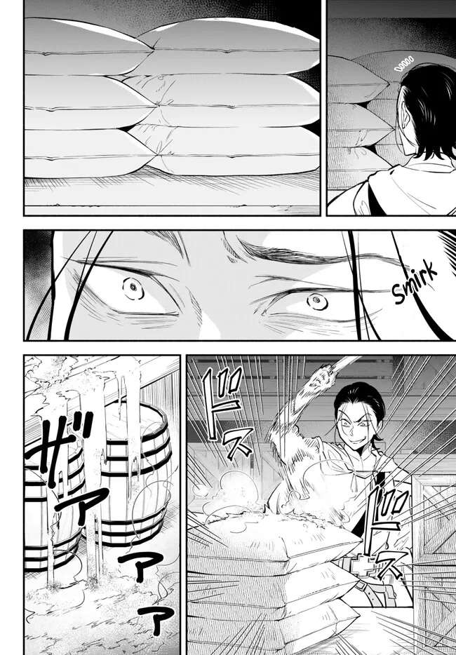 Page 2 of Chapter 95