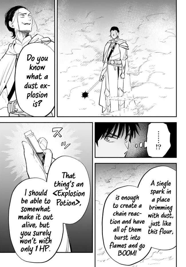 Page 3 of Chapter 95