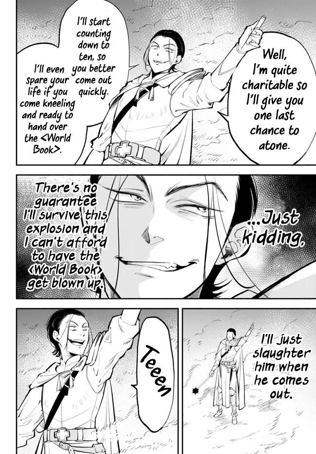 Page 4 of Chapter 95