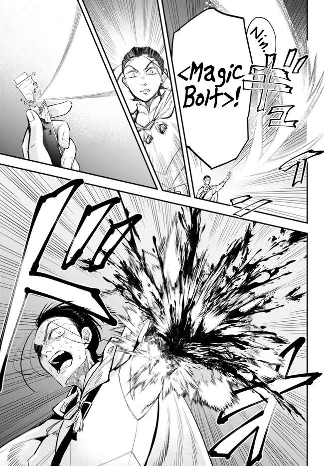 Page 5 of Chapter 95