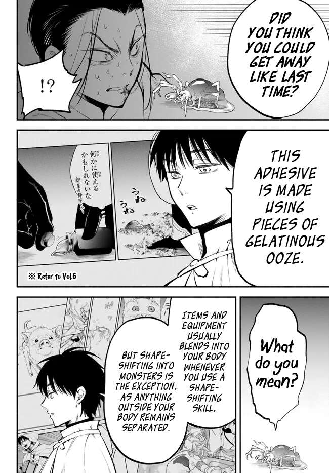 Page 10 of Chapter 95
