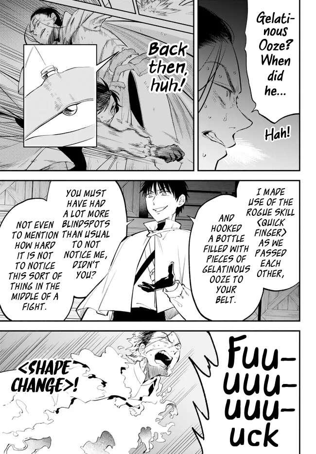 Page 11 of Chapter 95