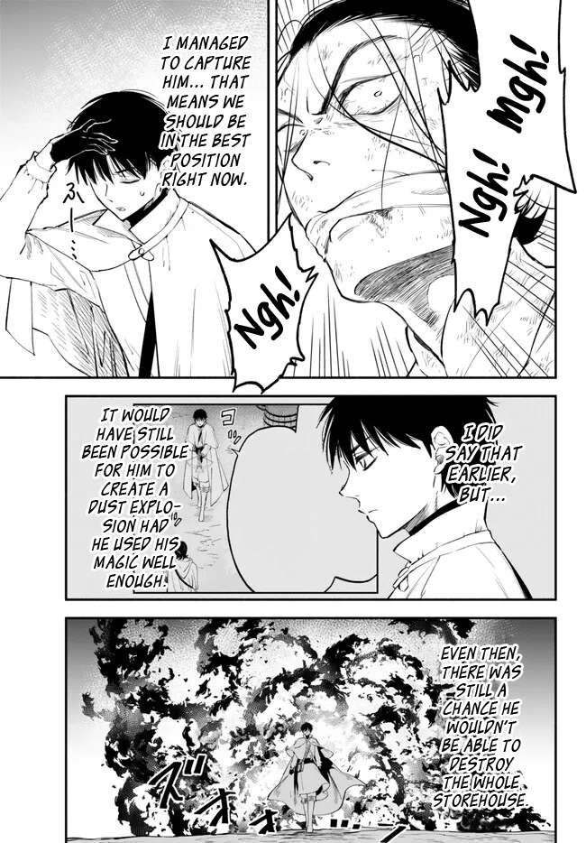 Page 3 of Chapter 96