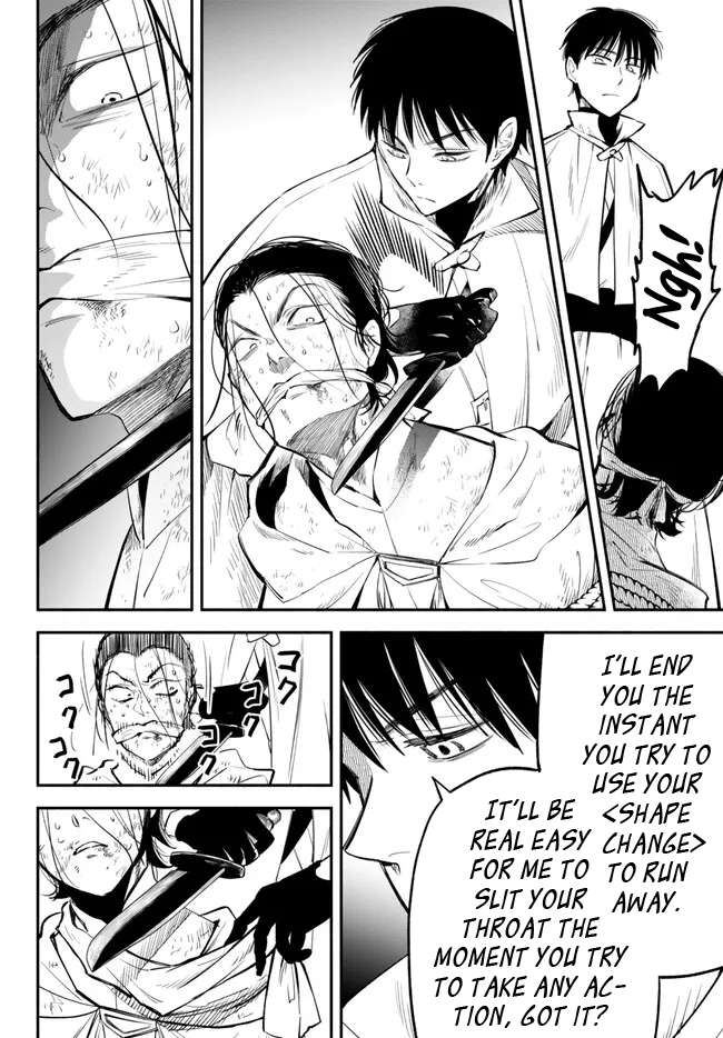 Page 4 of Chapter 96