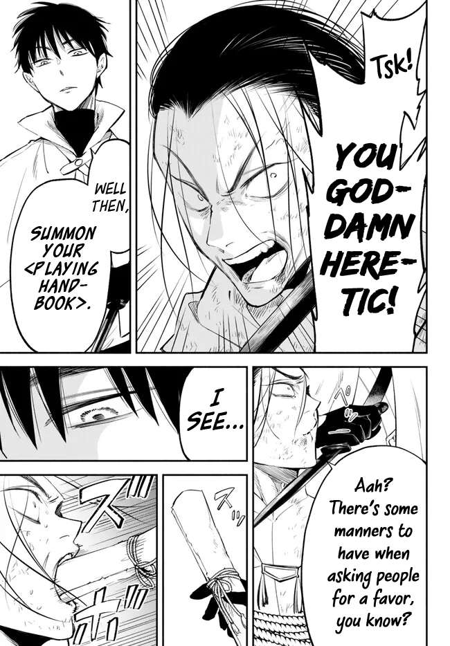 Page 5 of Chapter 96