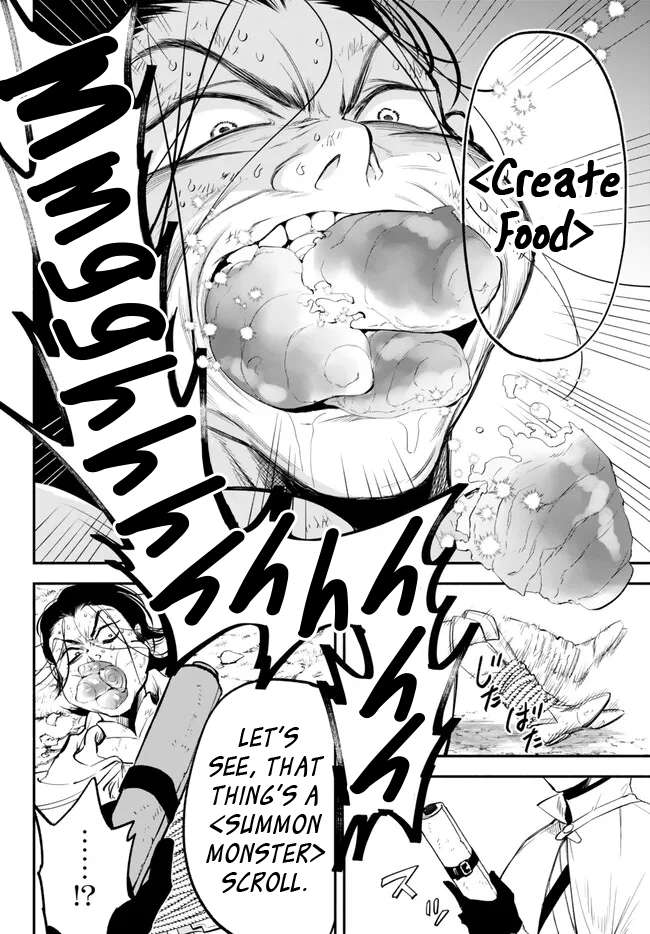 Page 6 of Chapter 96
