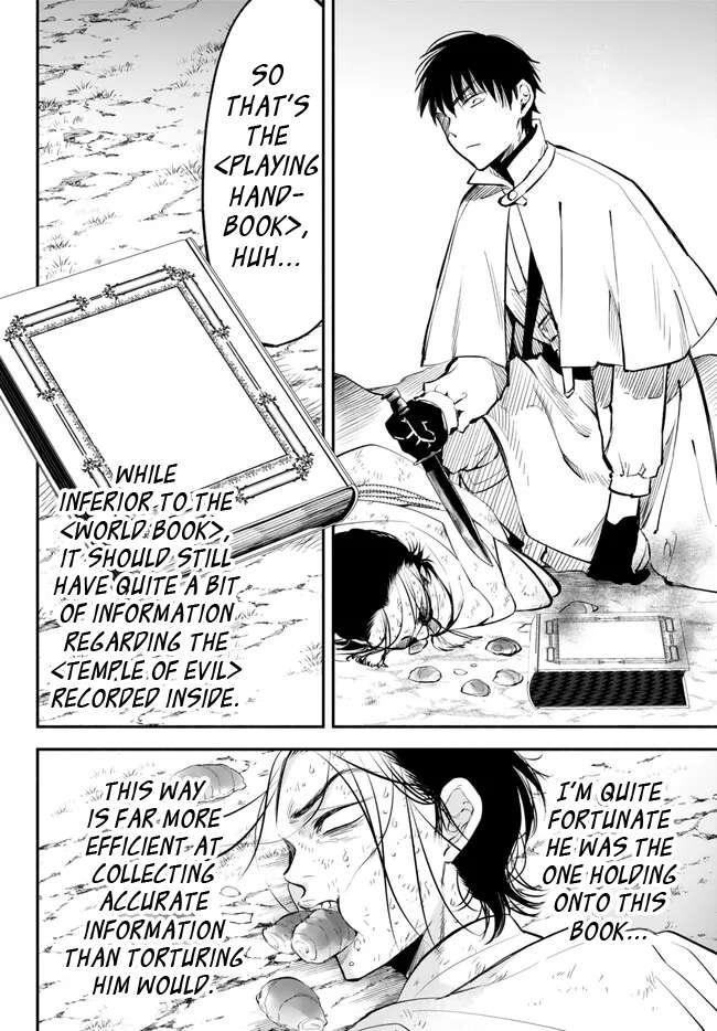 Page 8 of Chapter 96