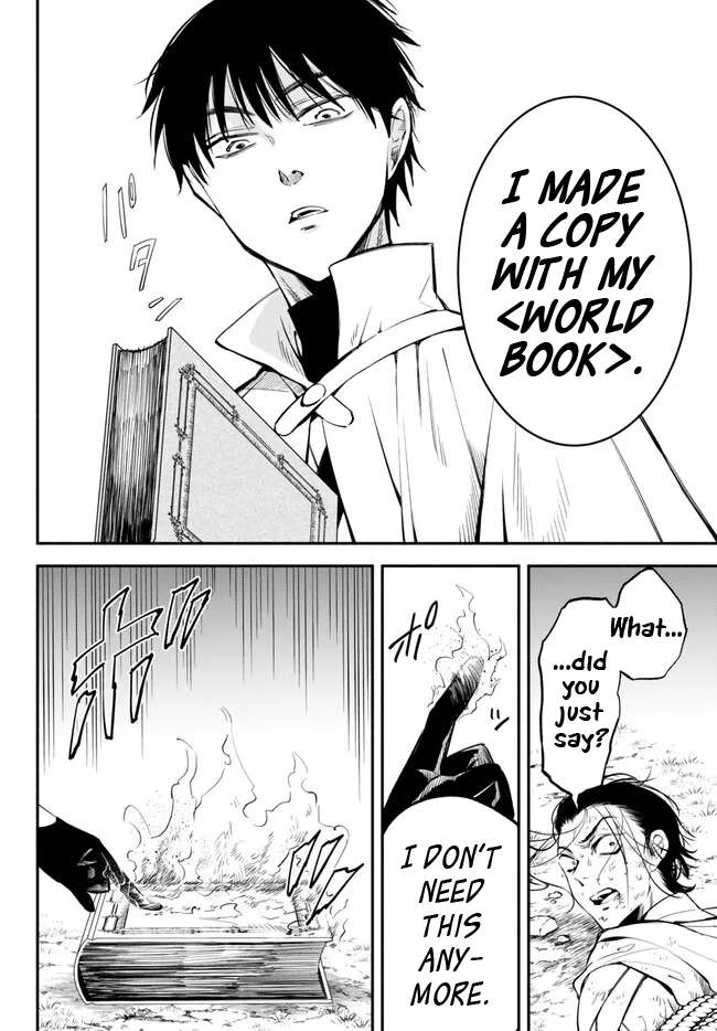 Page 10 of Chapter 96