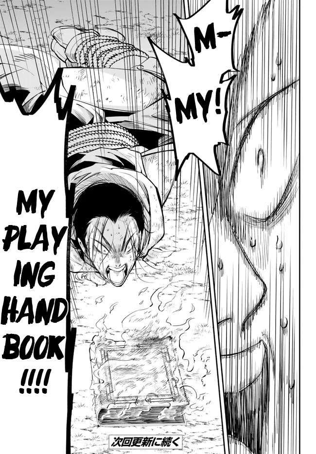 Page 11 of Chapter 96