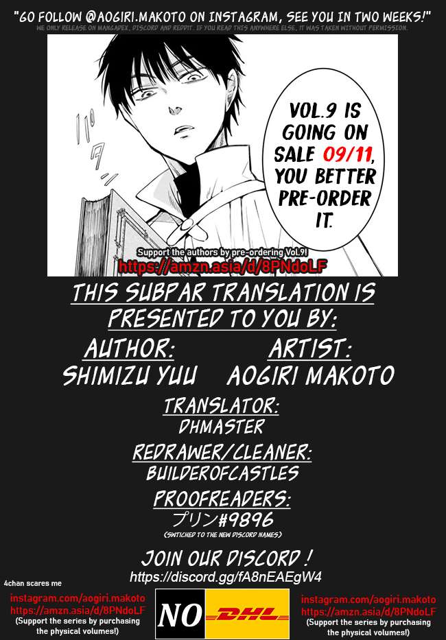 Page 12 of Chapter 96