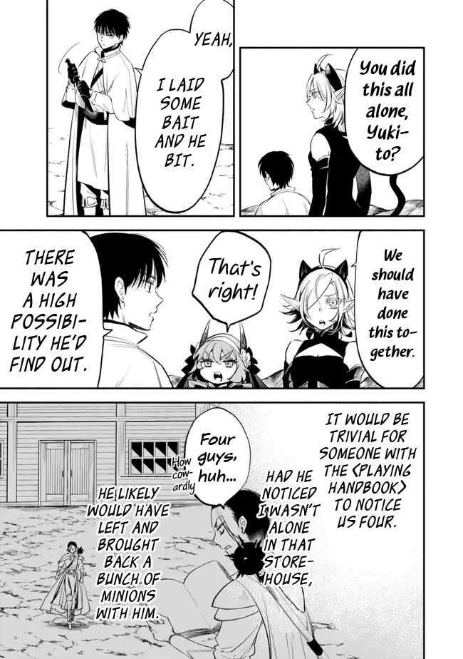 Page 2 of Chapter 97