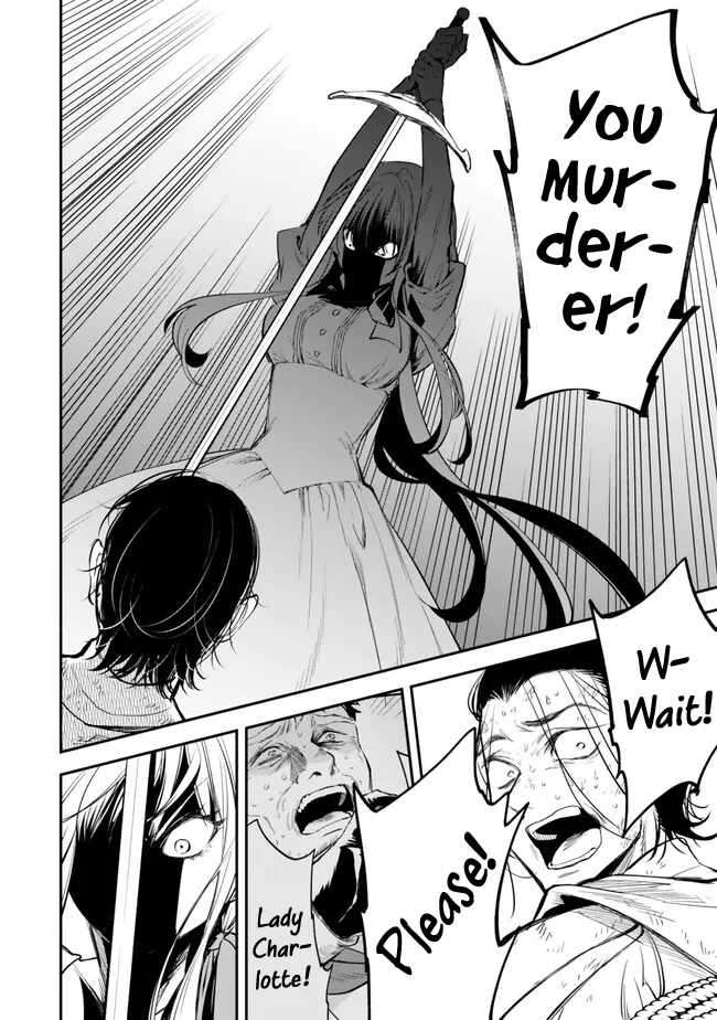 Page 5 of Chapter 97