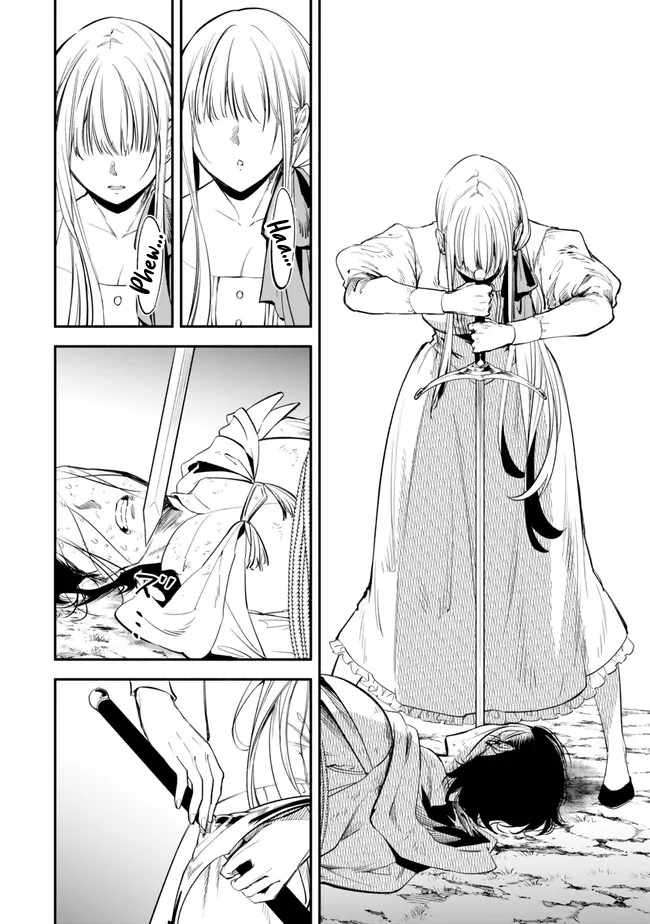 Page 9 of Chapter 97