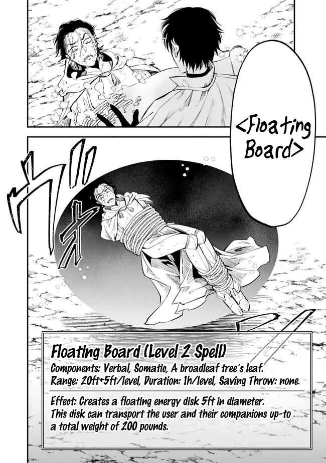 Page 11 of Chapter 97