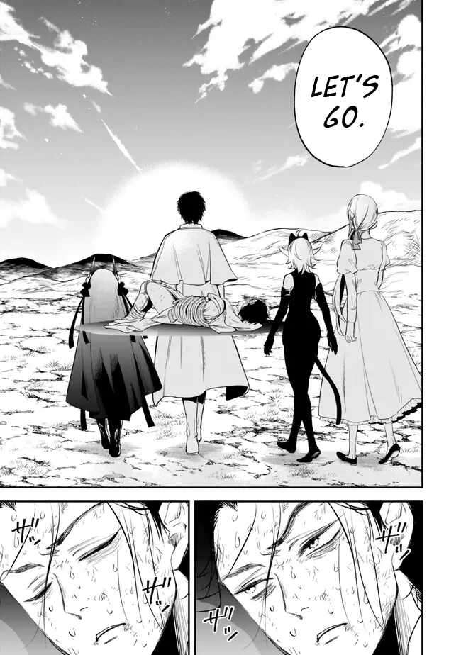 Page 12 of Chapter 97