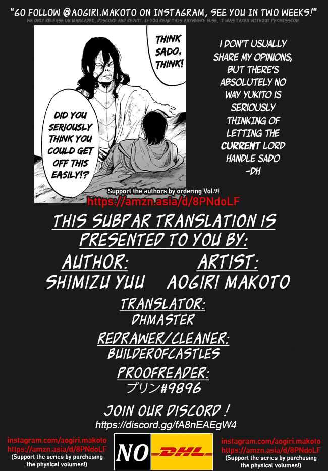 Page 14 of Chapter 97