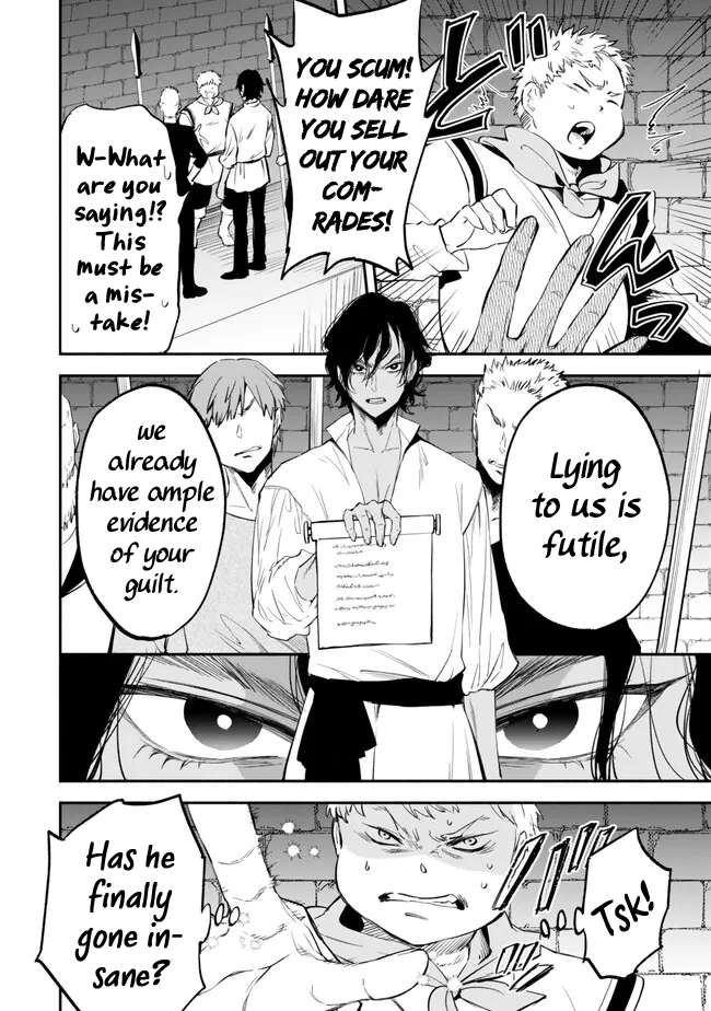 Page 2 of Chapter 98