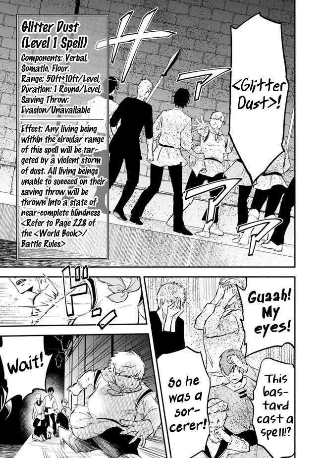 Page 3 of Chapter 98