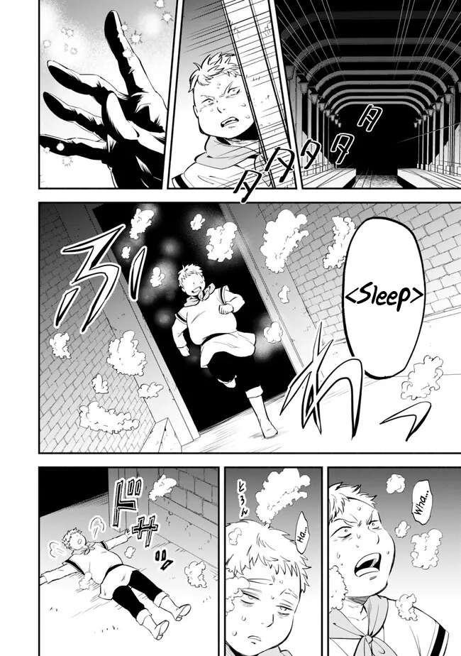 Page 4 of Chapter 98