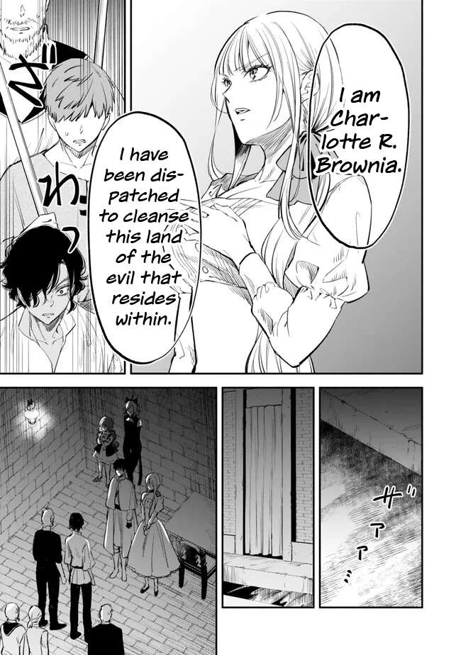 Page 9 of Chapter 98