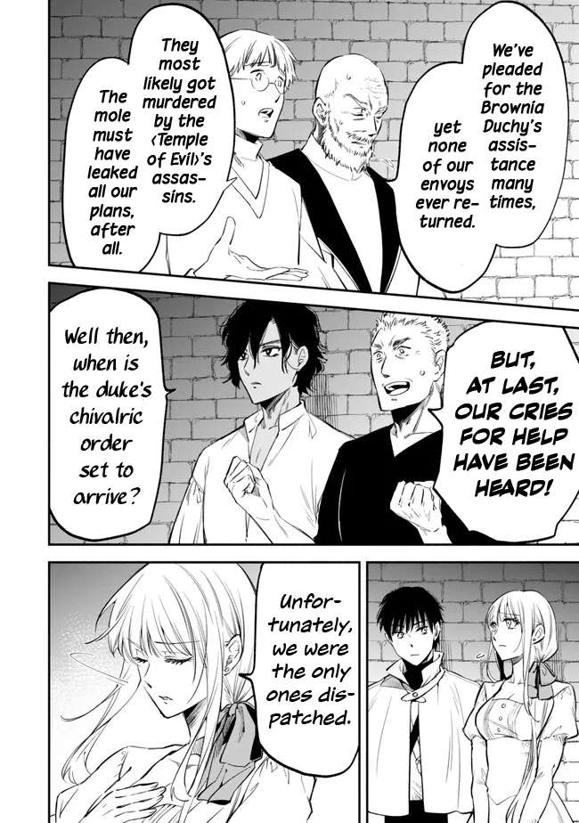 Page 10 of Chapter 98