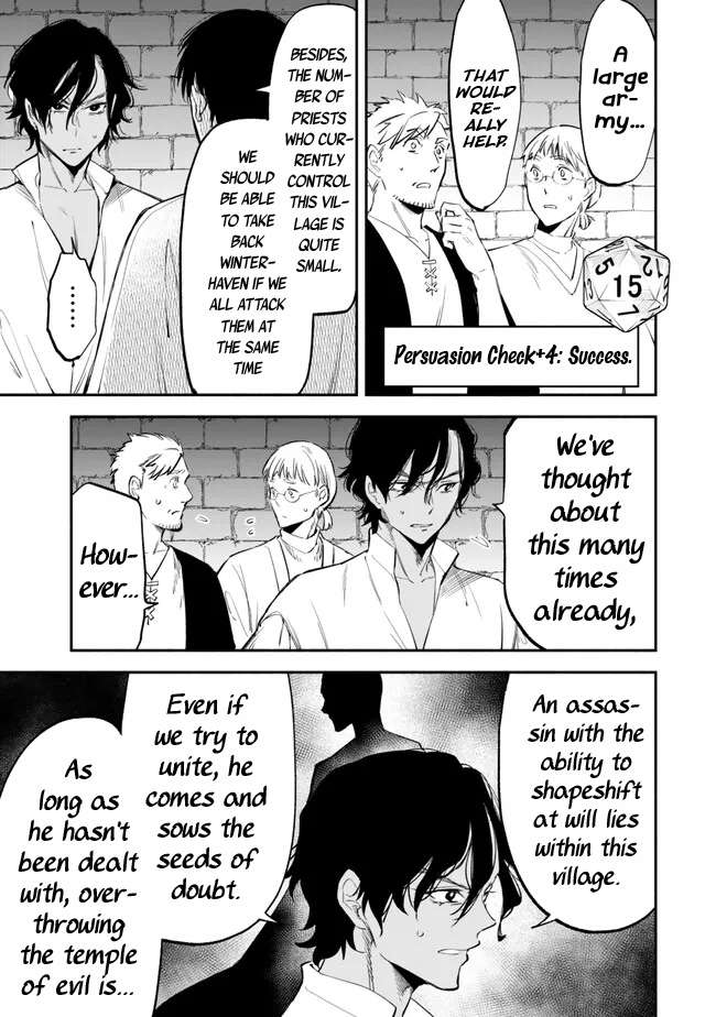 Page 13 of Chapter 98