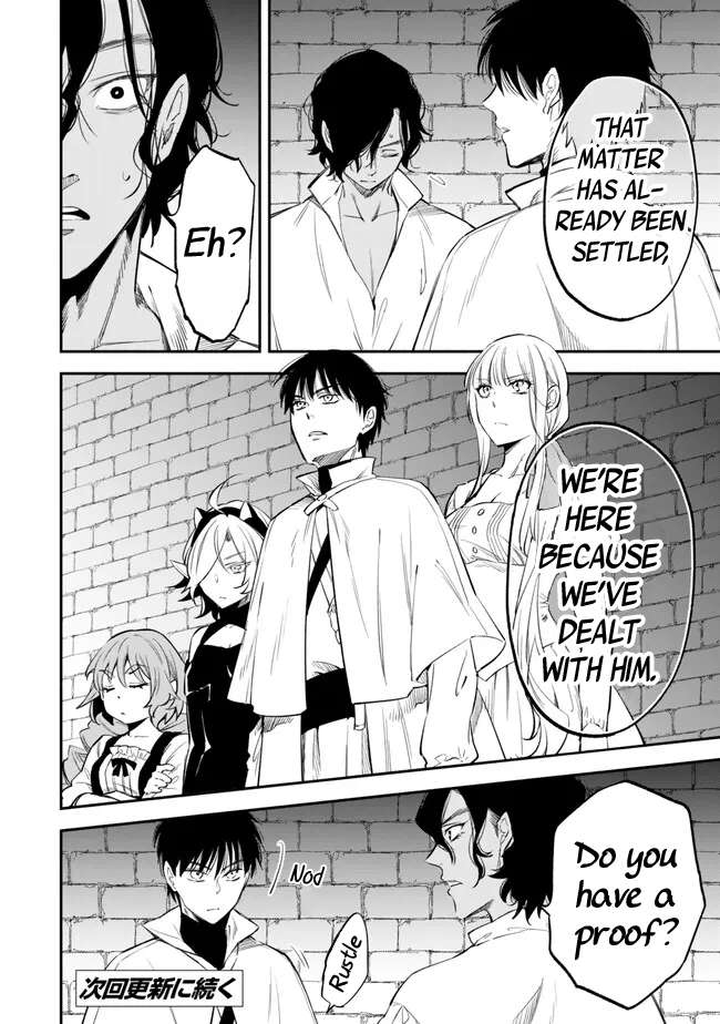 Page 14 of Chapter 98