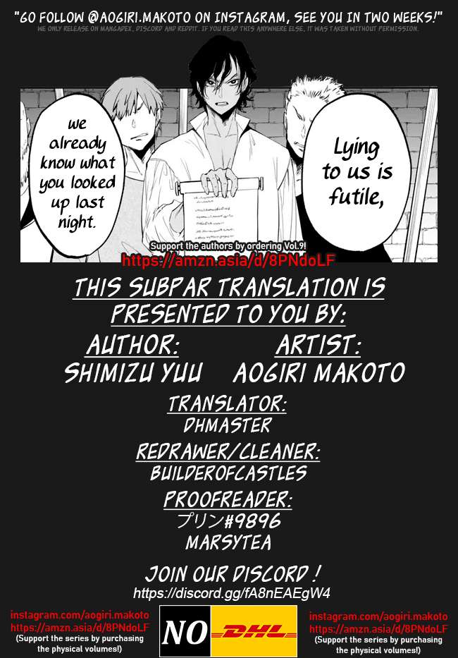Page 15 of Chapter 98