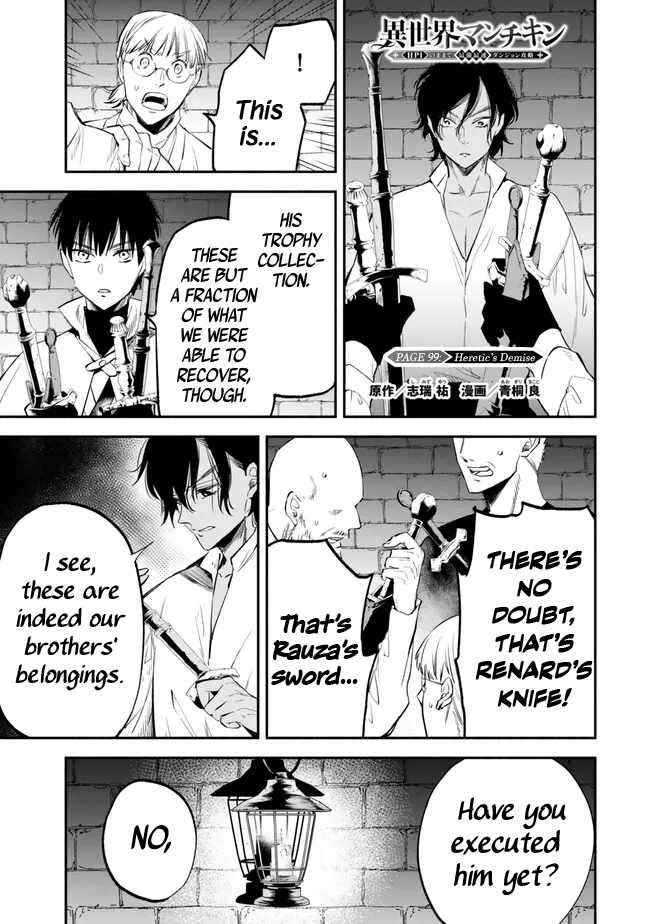 Page 1 of Chapter 99