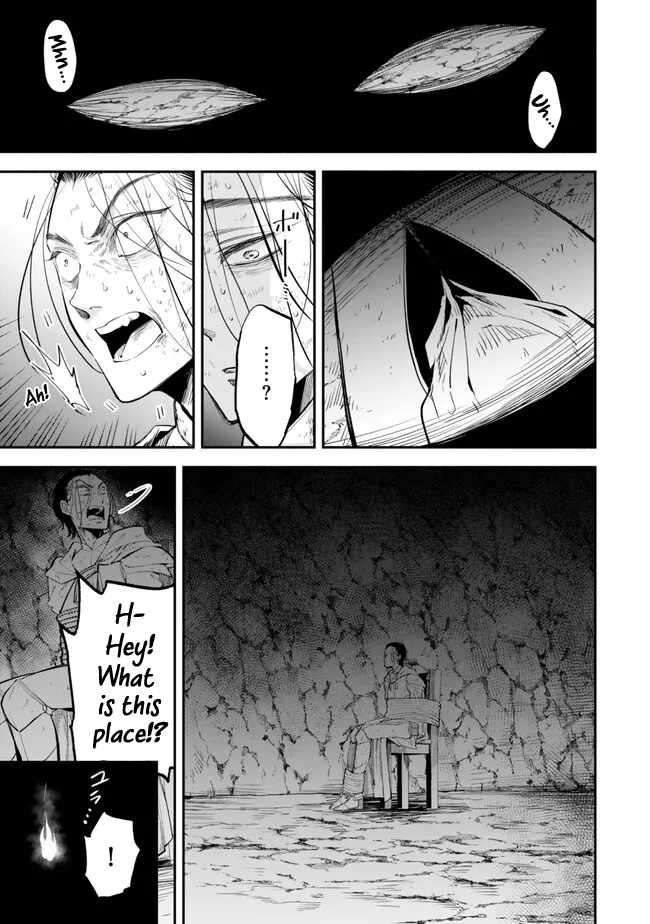 Page 3 of Chapter 99