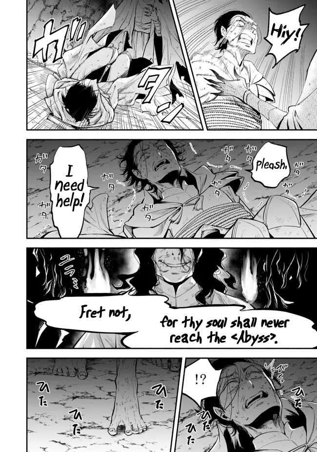 Page 8 of Chapter 99