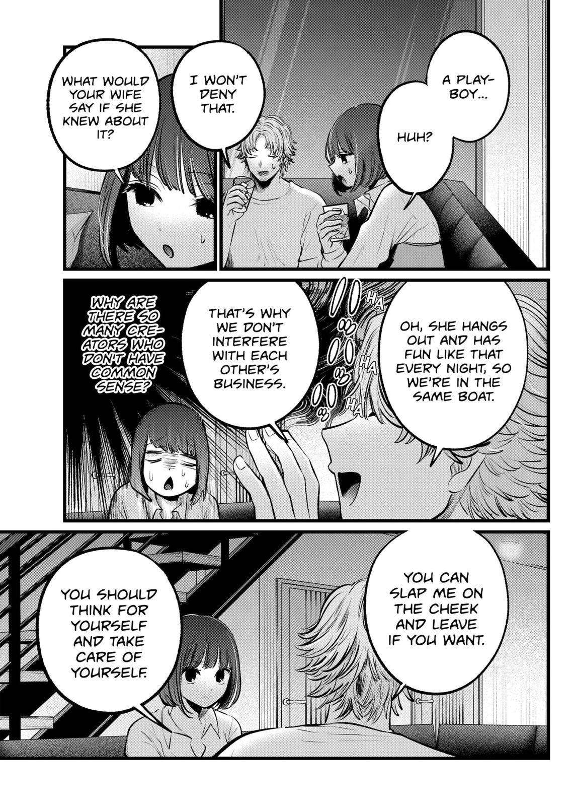 Page 7 of Chapter 101