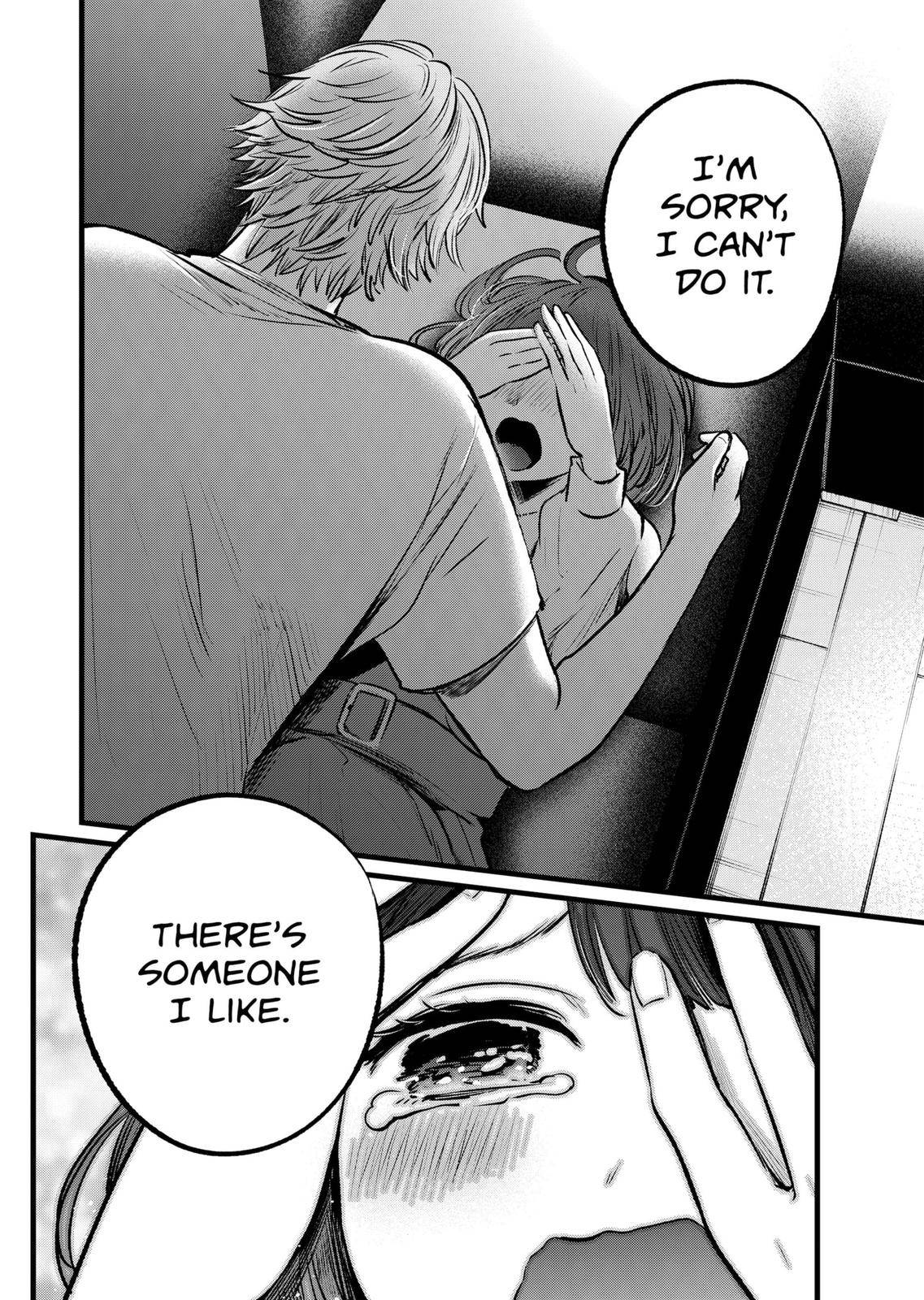 Page 12 of Chapter 101