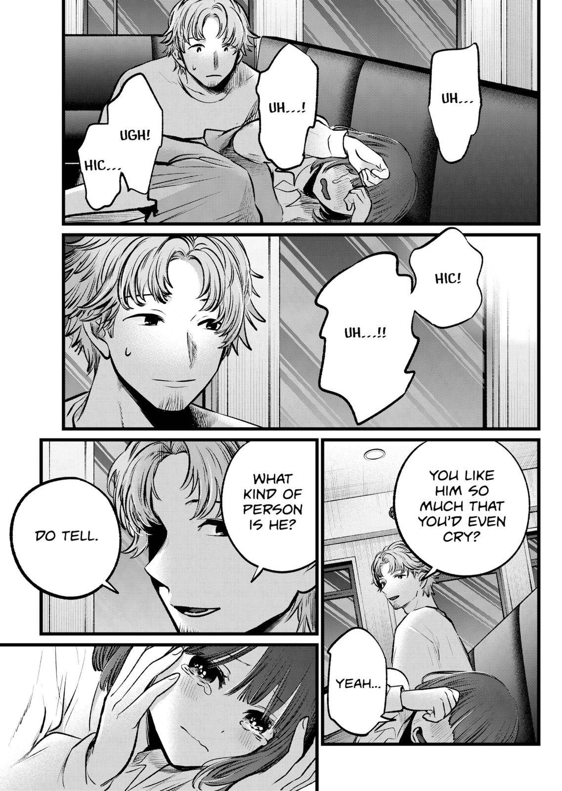 Page 13 of Chapter 101