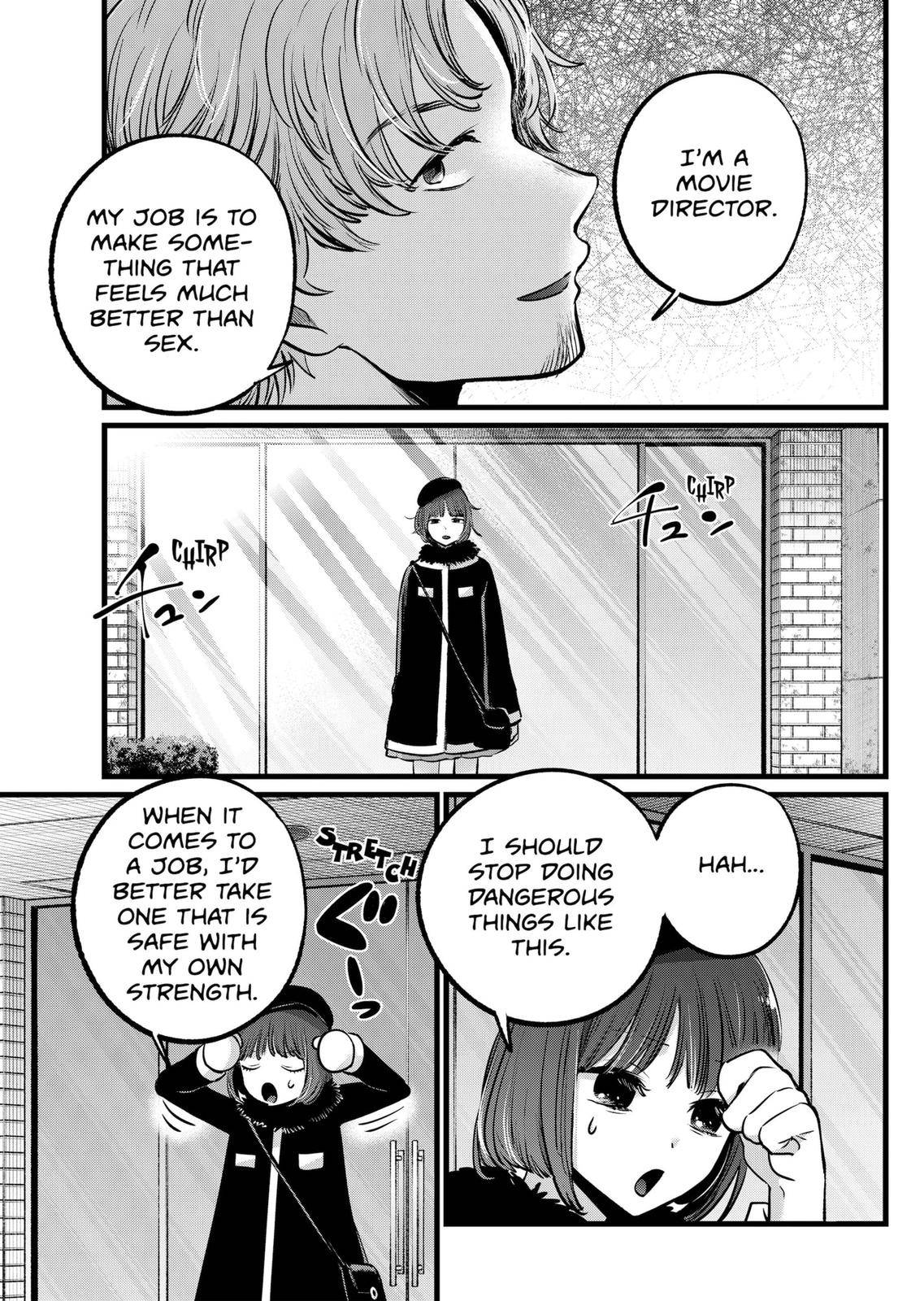 Page 17 of Chapter 101