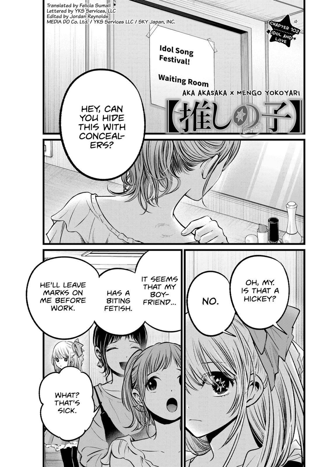 Page 1 of Chapter 102
