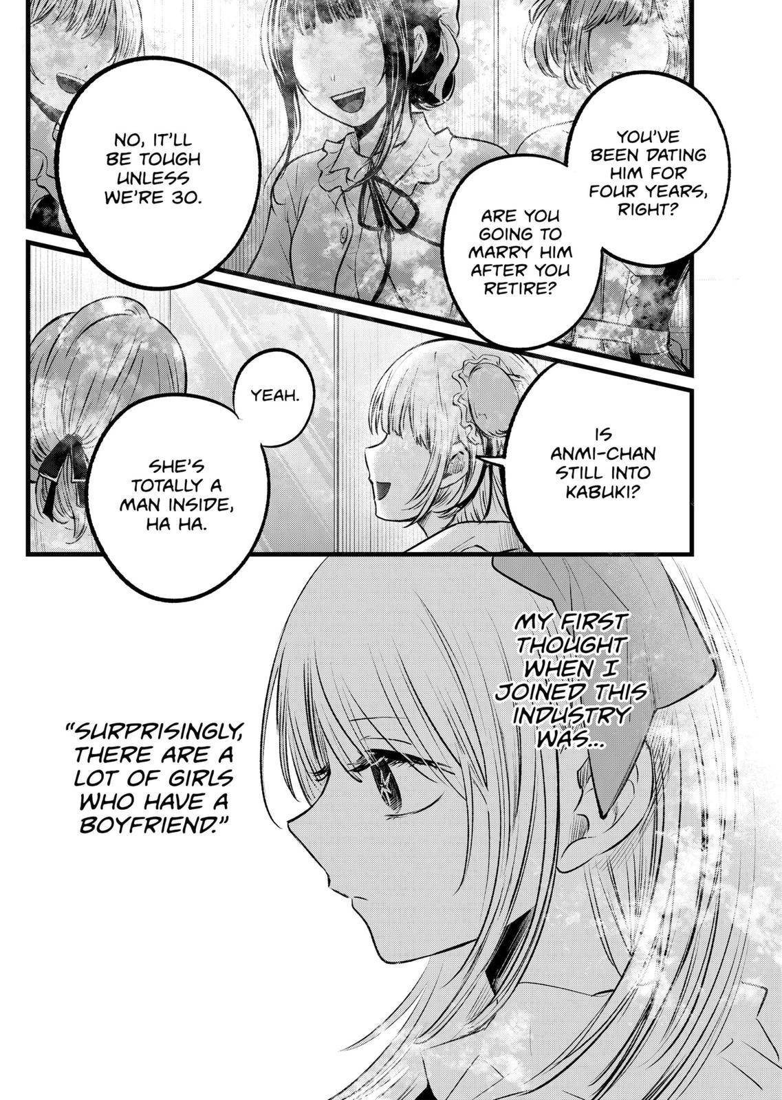 Page 2 of Chapter 102