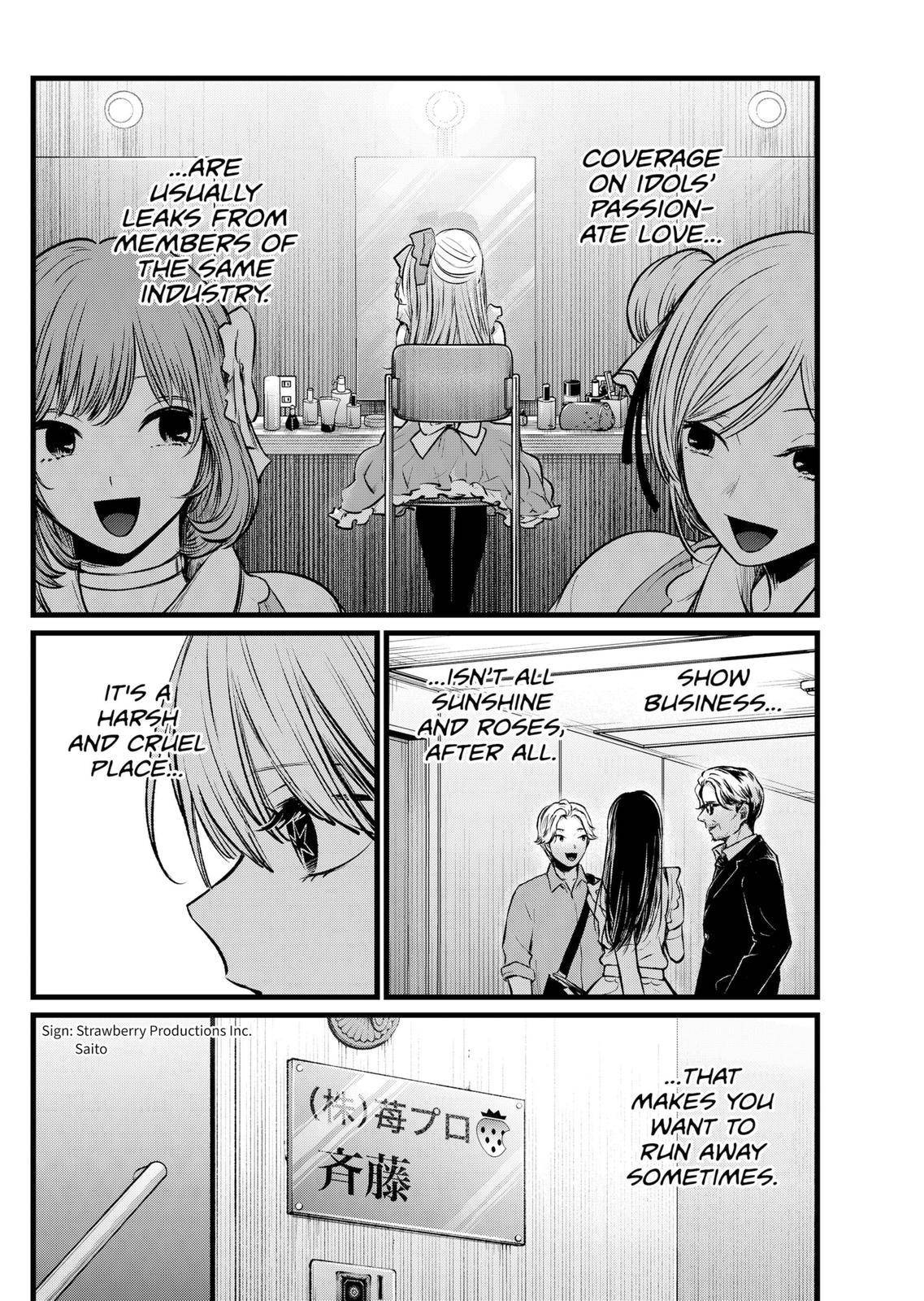 Page 6 of Chapter 102