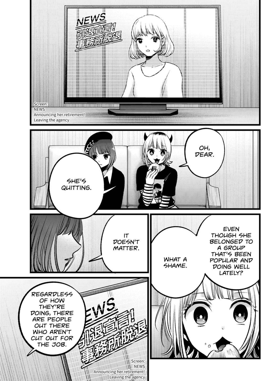 Page 7 of Chapter 102