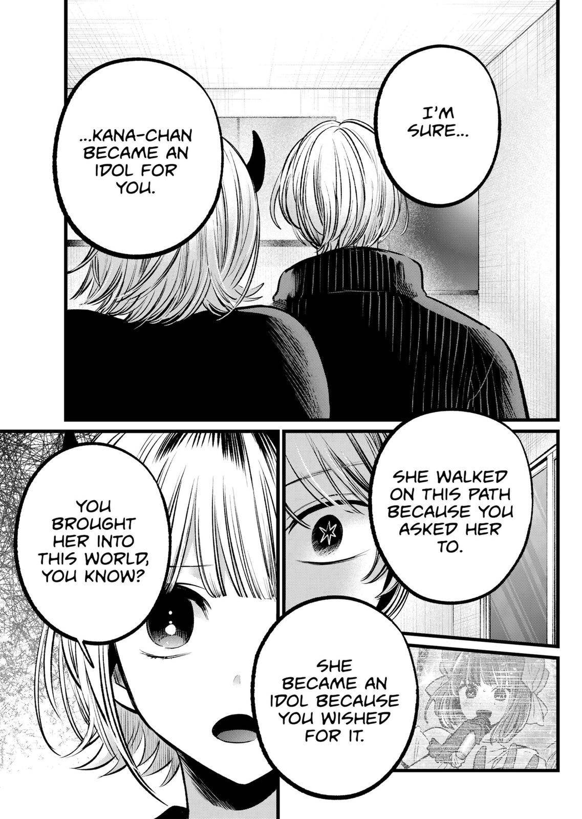Page 15 of Chapter 102