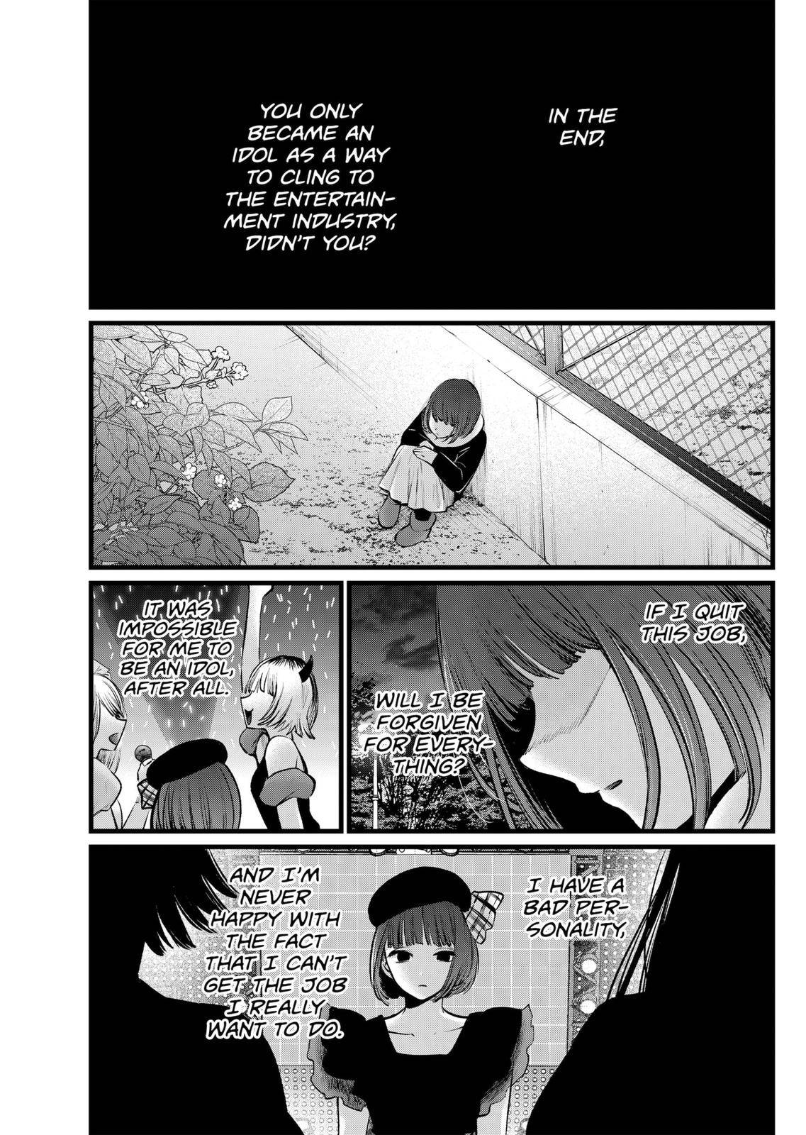 Page 11 of Chapter 103