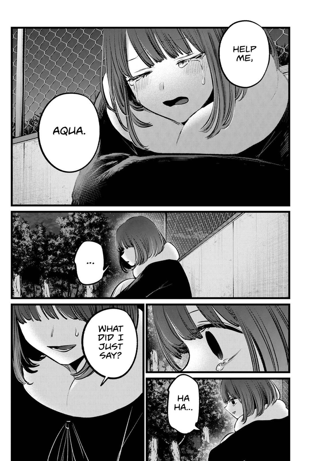 Page 14 of Chapter 103