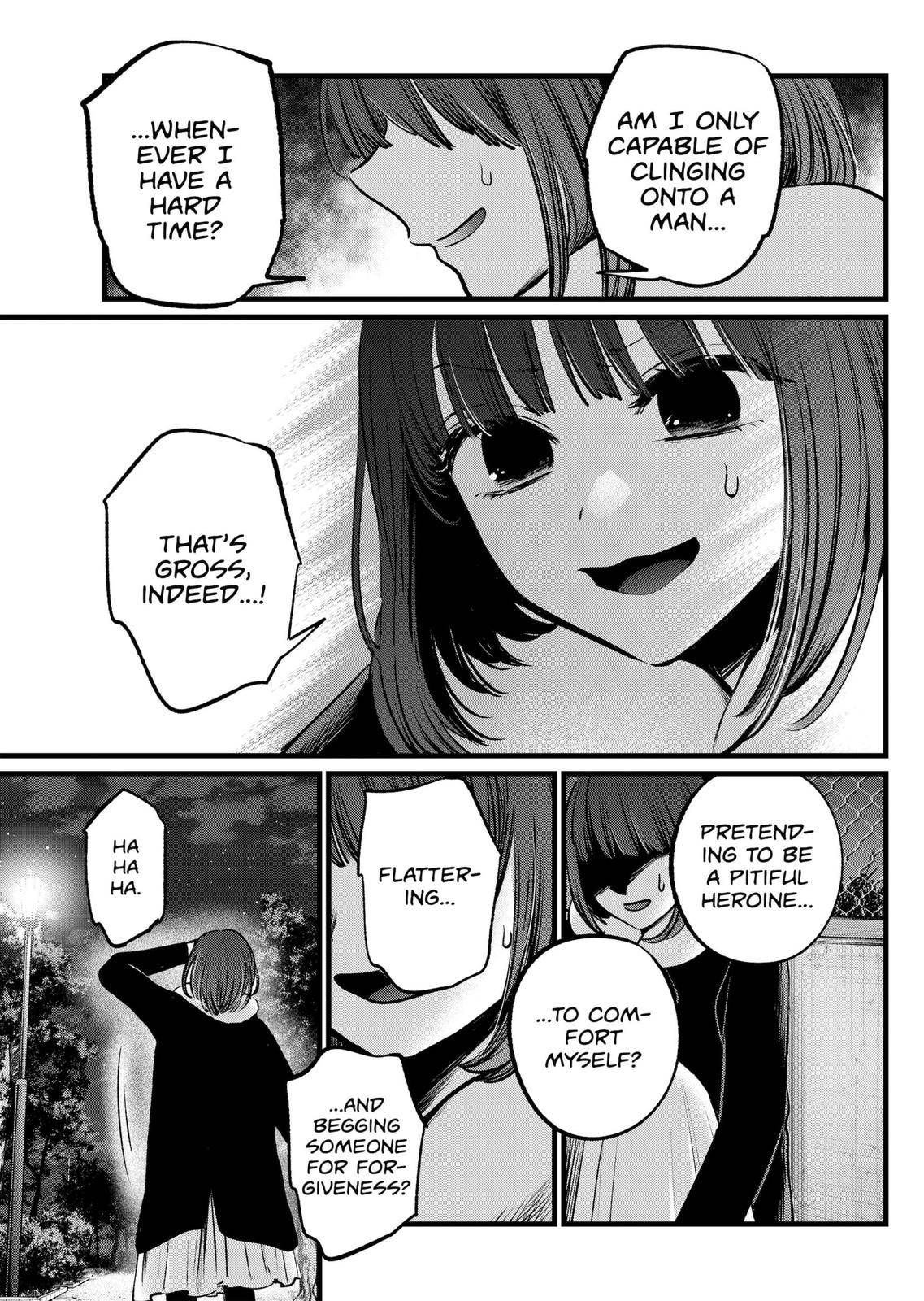 Page 15 of Chapter 103