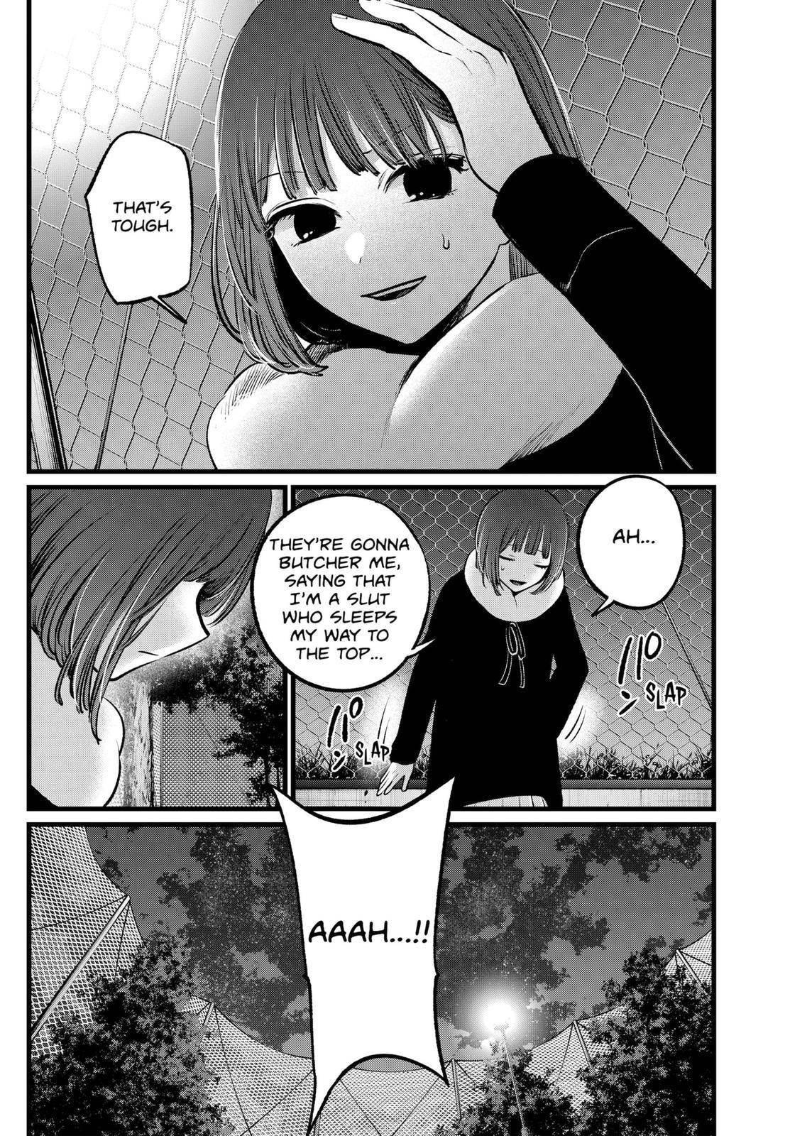 Page 16 of Chapter 103