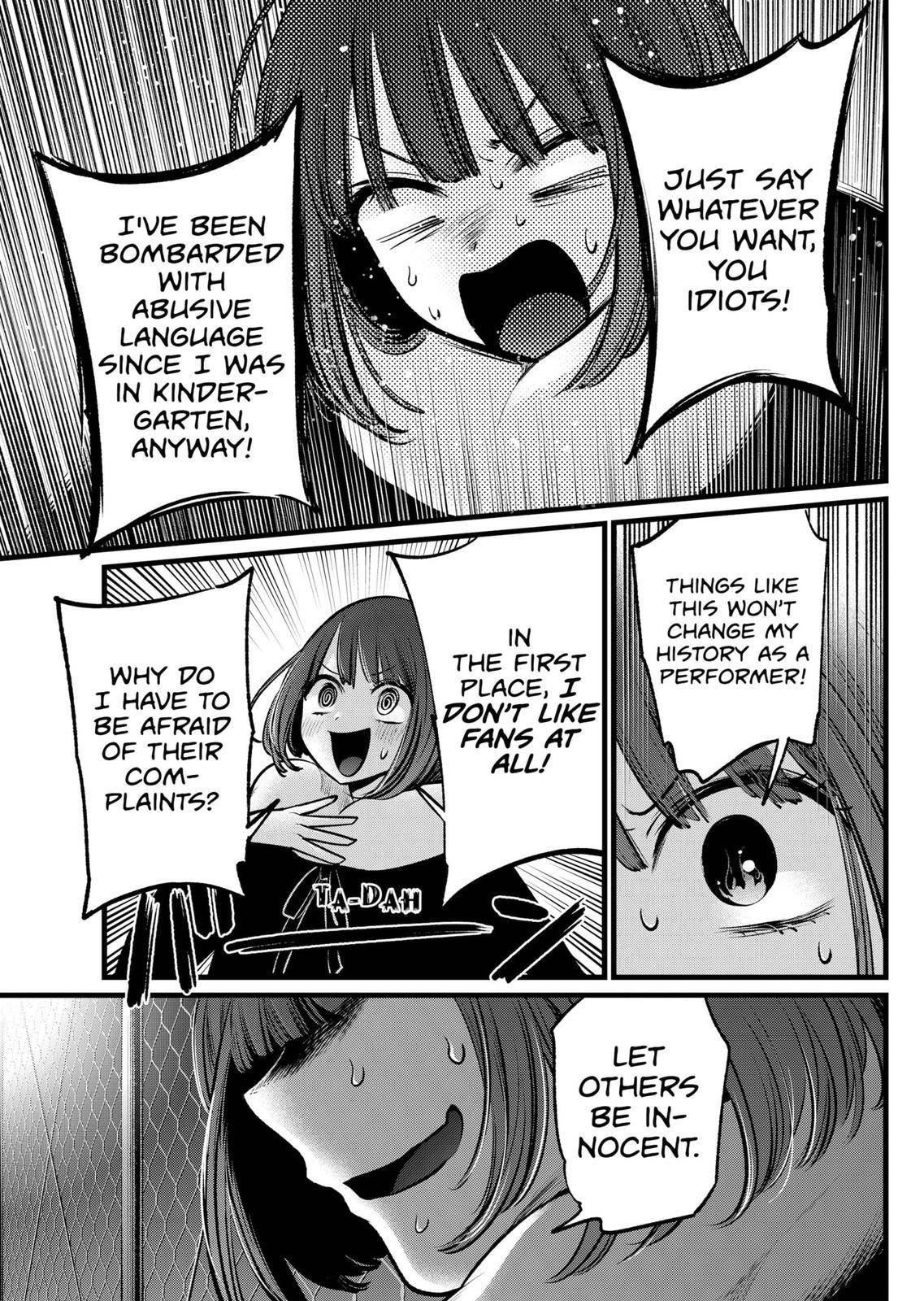 Page 17 of Chapter 103