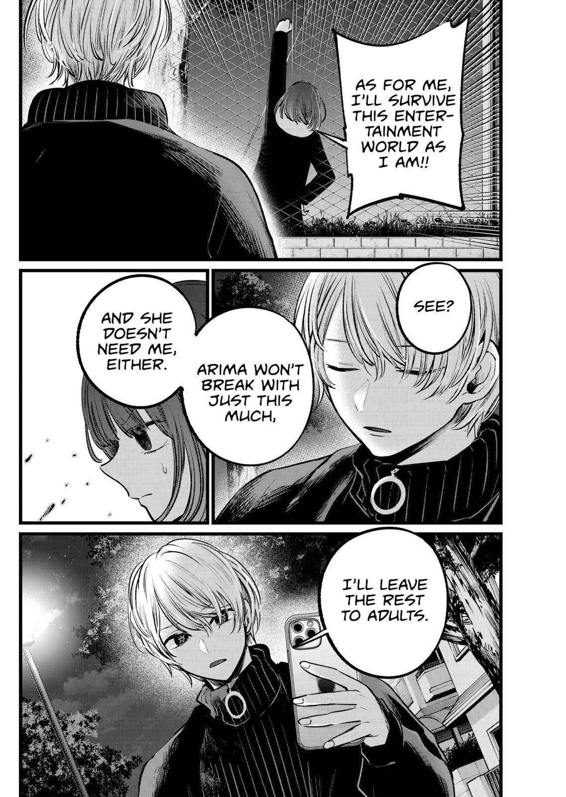 Page 18 of Chapter 103