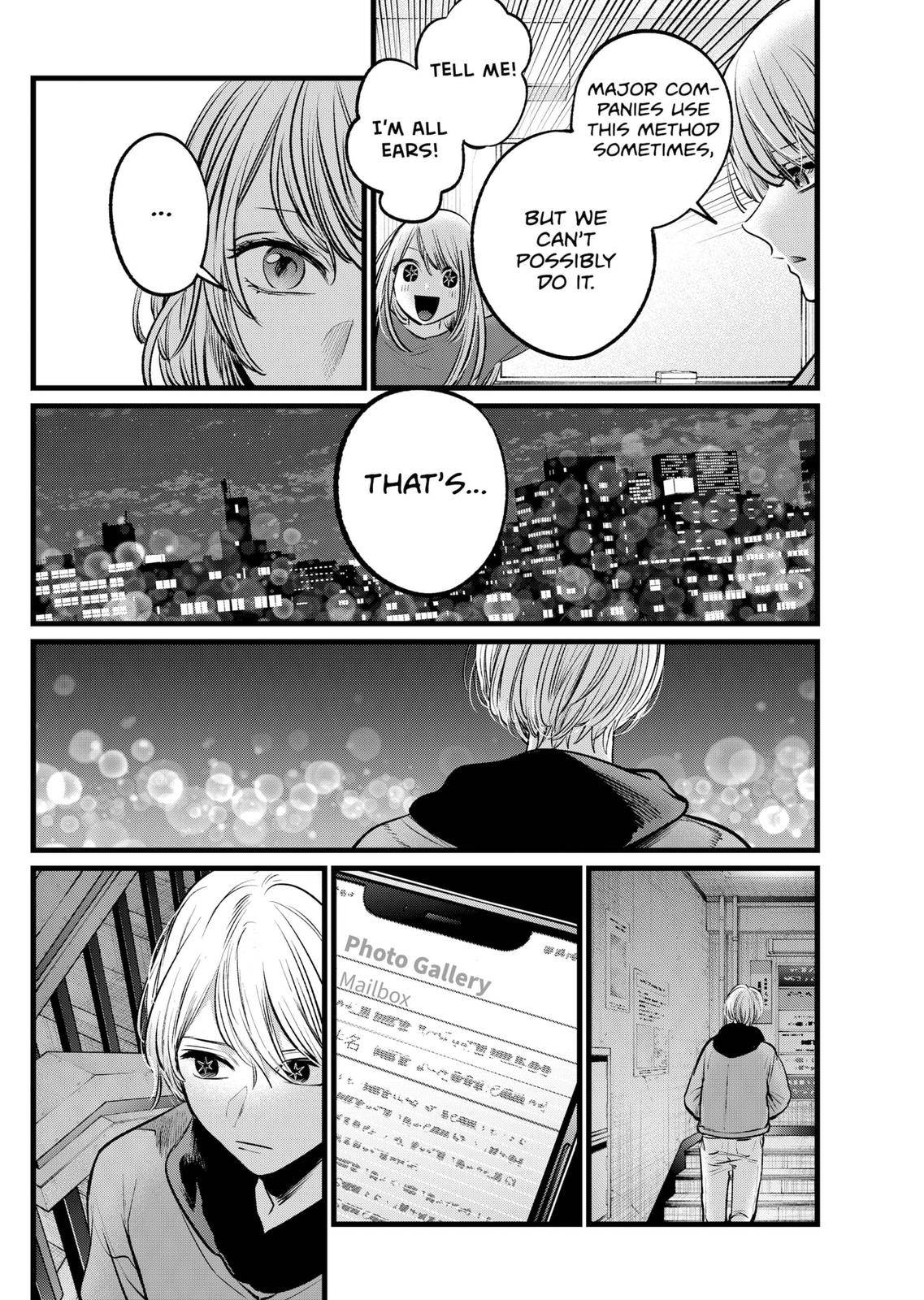 Page 4 of Chapter 105