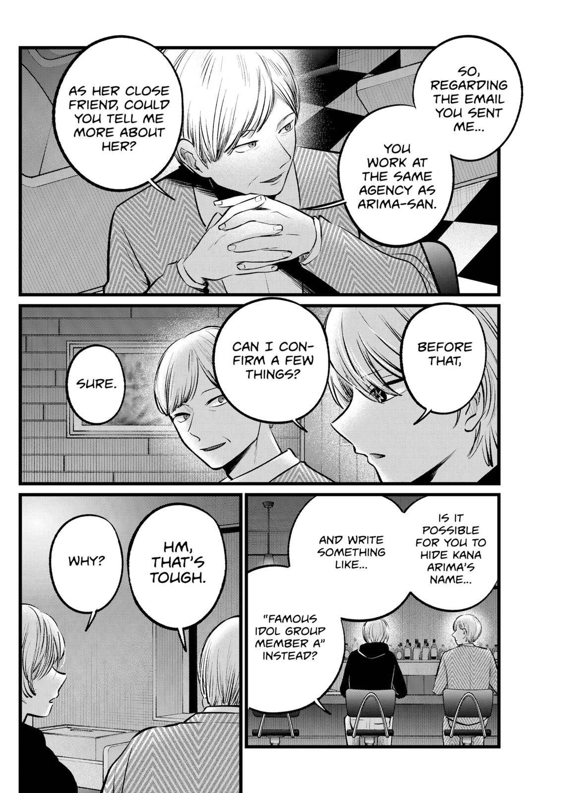 Page 6 of Chapter 105