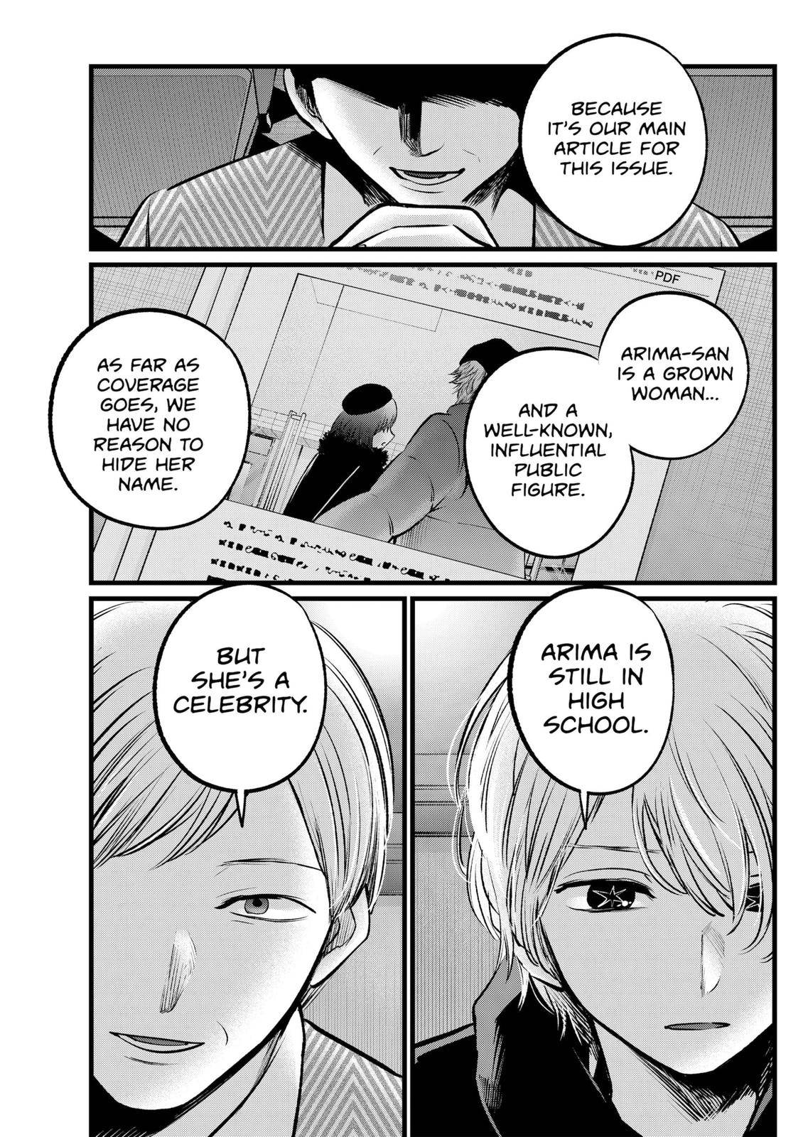 Page 7 of Chapter 105