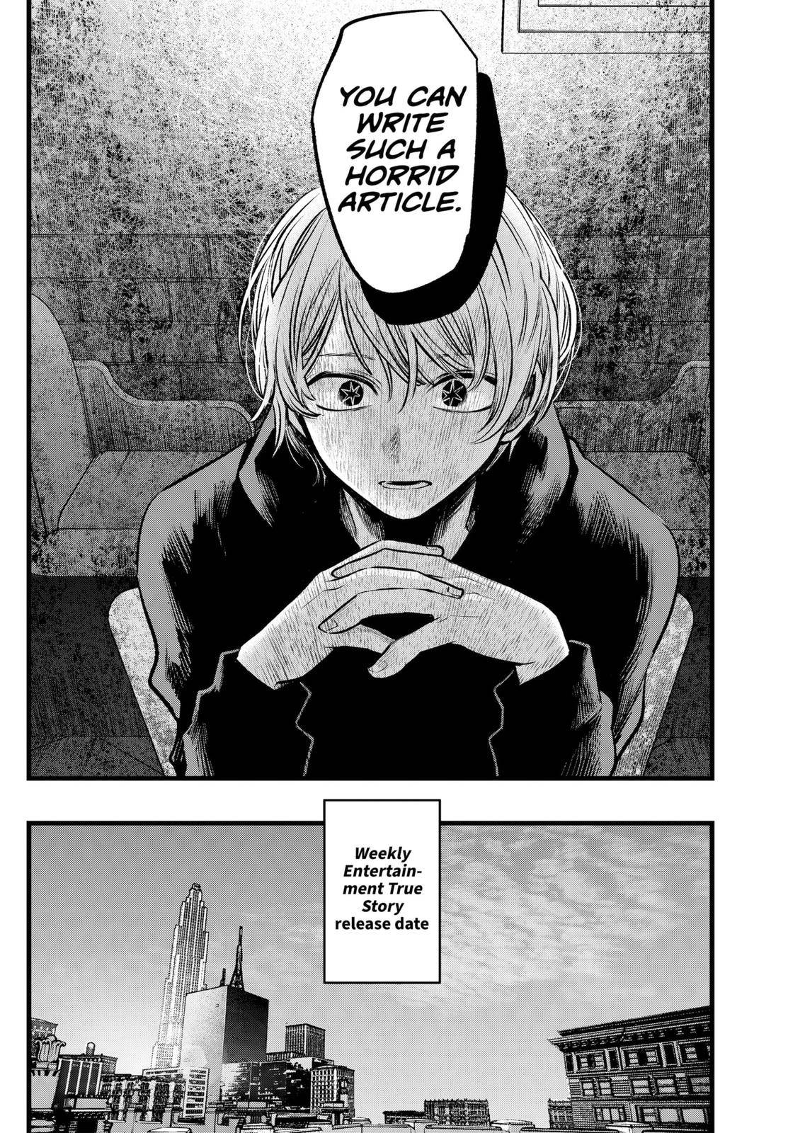 Page 14 of Chapter 105